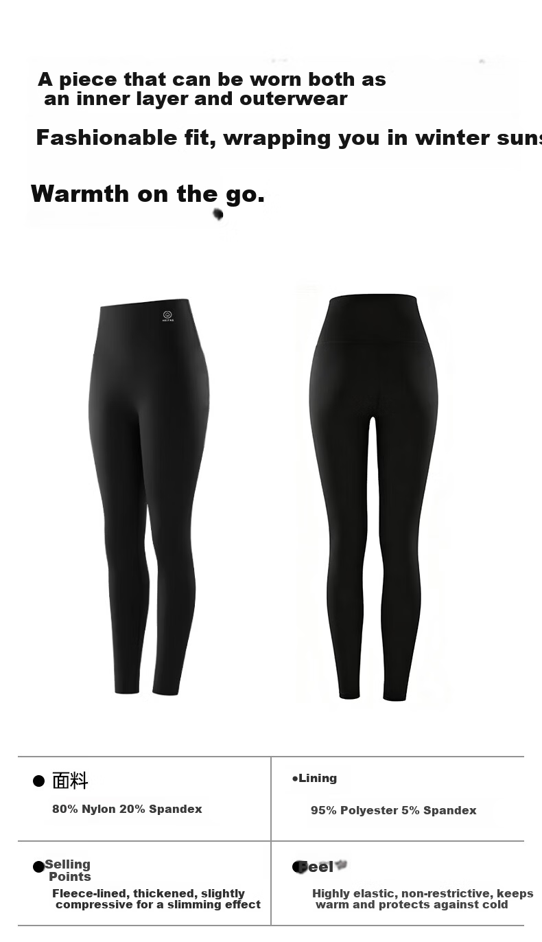 Avandi 400g Lambswool Sharkskin Pants Women's Winter Fleece Thickened High-Waist Thermal Leggings 16