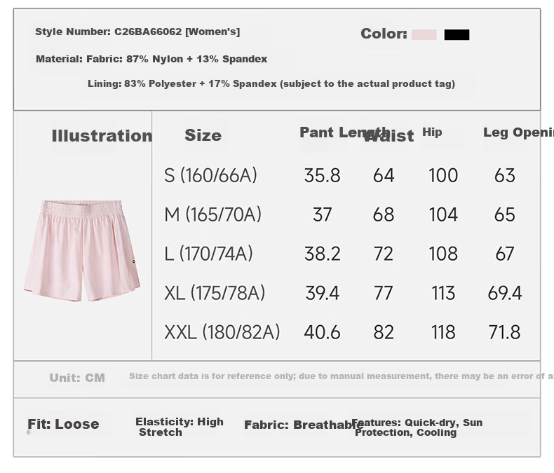 CAMEL Quick-Dry Men's Sports Shorts Ice Cooling Sun Protection Antibacterial Running Pants C16BA6L6069 Phantom Black L 14