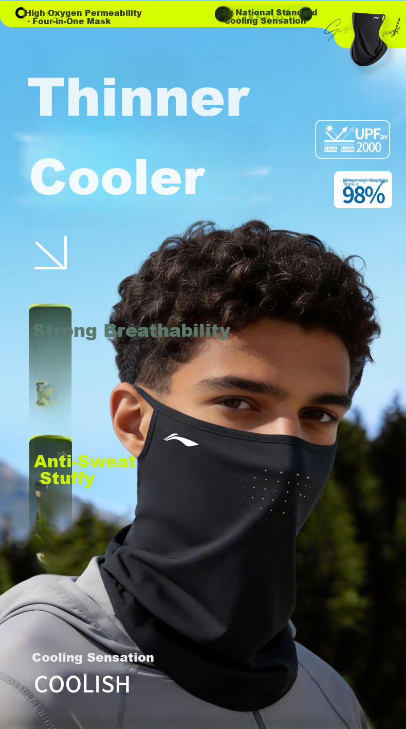 LI-NING Sun Protection Face Mask Ear-Hook Cycling Ice Silk Mosquito Repellent Mask Neck Gaiter Magic Scarf Windproof Dustproof Mountaineering Gear for Men and Women 3