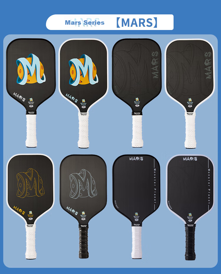 Monsterplanet Monster Planet Pickleball Paddle Set Japanese Imported T700 Matte Carbon Fiber Integrated USAPA Certified 1