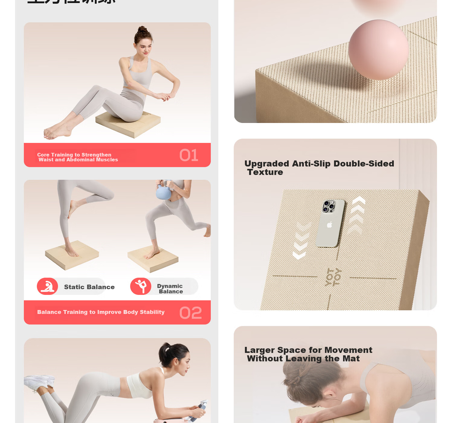 Yottoy Balance Pad Yoga Mat Flat Support Core Training Yoga Fitness Quiet Non-Slip Thickened Soft Foam Kneeling Pad 2