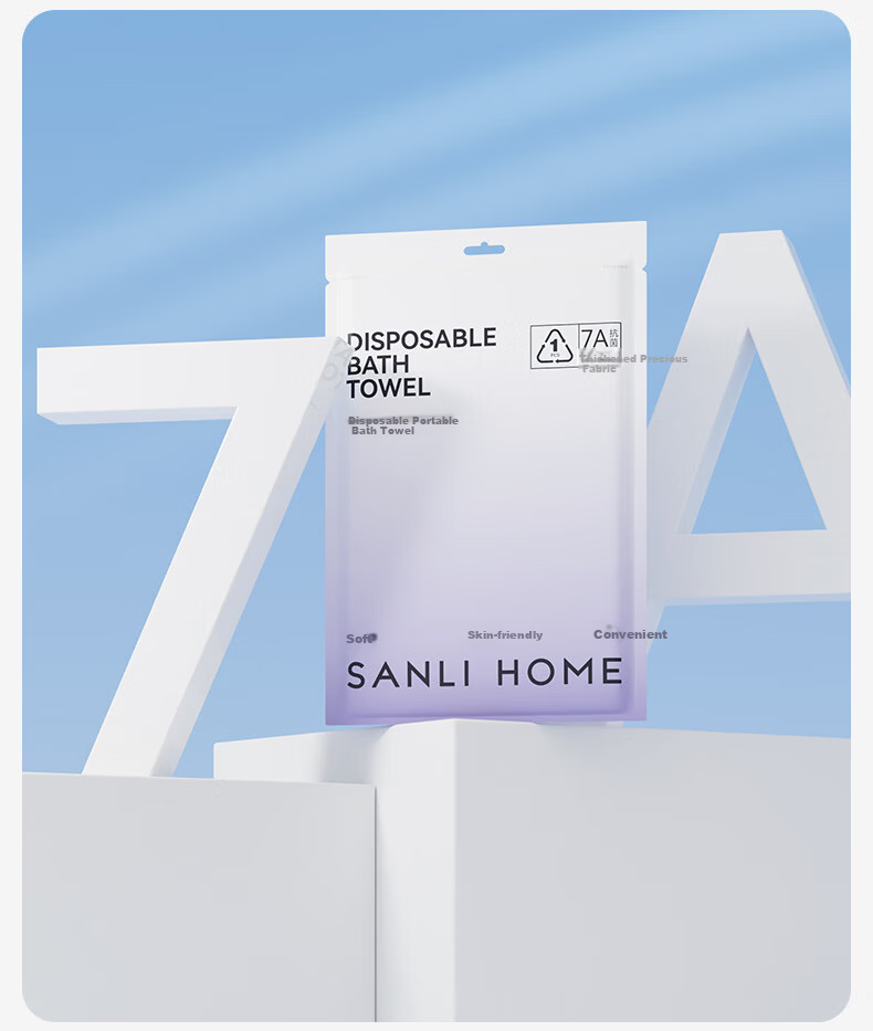 Sanli 7A Antibacterial Disposable Bath Towels Travel Thickened Large Size Hotel Portable Supplies 3 Pieces 4