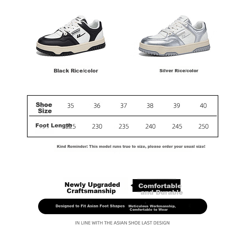 Warrior Official Women's Sneakers 2026 Spring New Thick Sole Height Increasing Soft Elastic Sports Shoes Black Beige Size 37 3