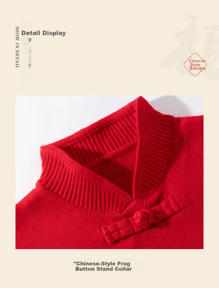 Baleno Girls Red Sweater Chinese New Year Traditional Knot Button Knitwear Stylish Kids Holiday Pullover 14
