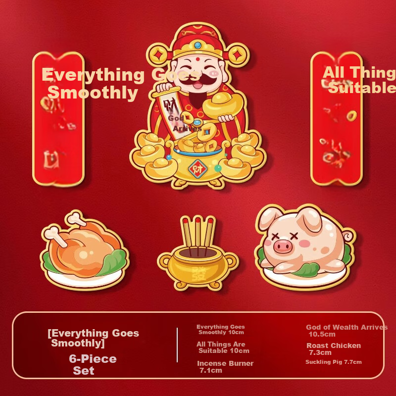 Oumai Refrigerator Magnets Creative God of Wealth Soft Magnetic Stickers Personalized Home Decor Door Stickers Set of 6