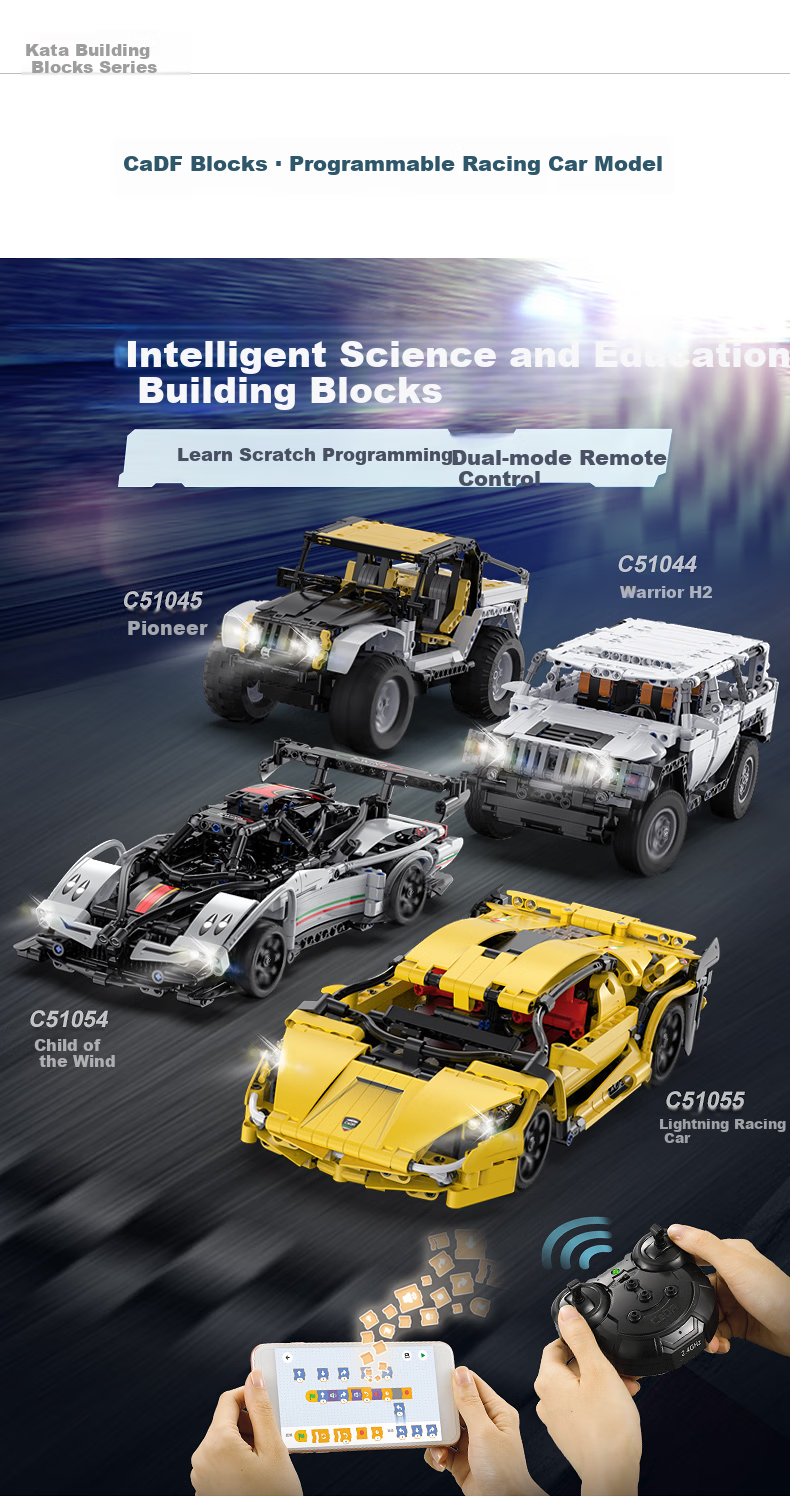 CaDA Building Blocks Programming Remote Control Car Wind Rider Assembled Racing Sports Car Model Educational Programming Toy Boys Birthday Gift 1