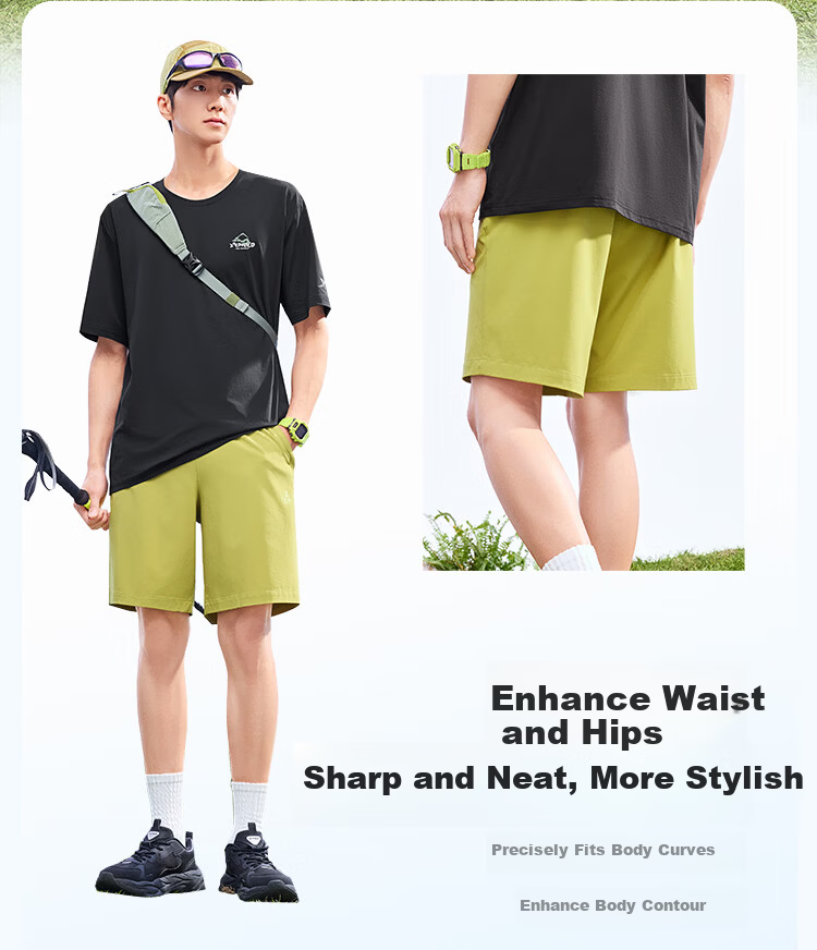 Xtep Yuyi Ice Silk Sun Protection Men's Shorts Five-Point Original Yarn Cool Outdoor Trend Quick-Dry Summer Woven Shorts 9