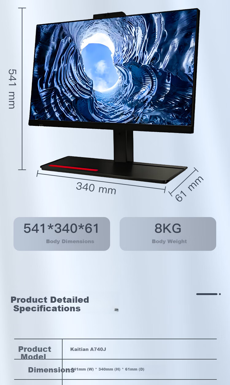 Lenovo Domestic Xinchuang Controlled All-in-One PC Kaitian A740J 23.8-inch Feiteng D2000 8GB 512GB X100-2G Optical Drive V10GF Trial Version Standard Edition 7