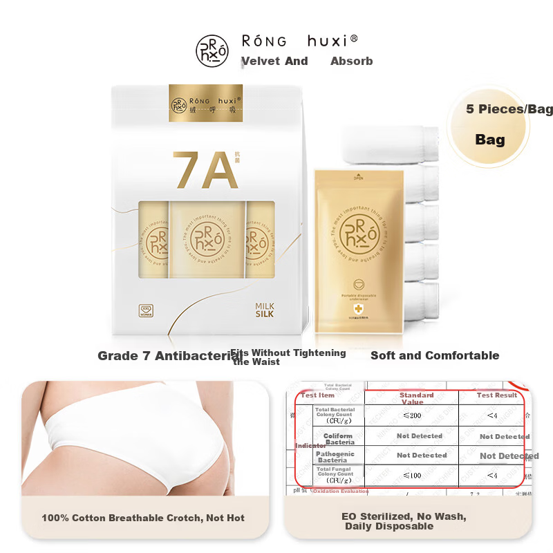 Ronghuxi Disposable Women's Underwear 5-Pack Individually Wrapped Daily Use EO Sterilized Travel Maternity Portable XL Size