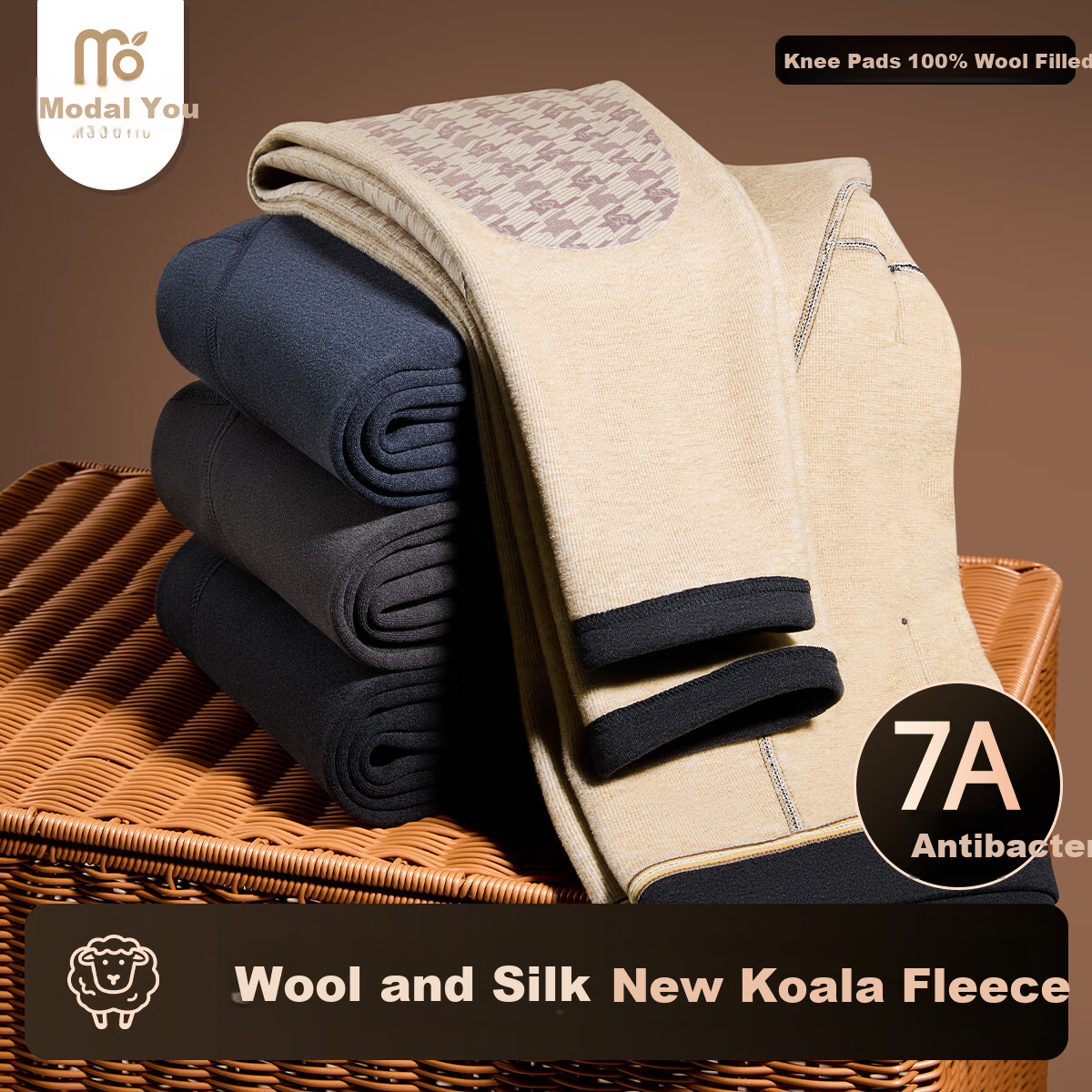 Modal Men's Thickened Thermal Pants with 100% Wool Patches, Wool and Silk Blend Autumn Winter Base Layer Cotton Wool Pants