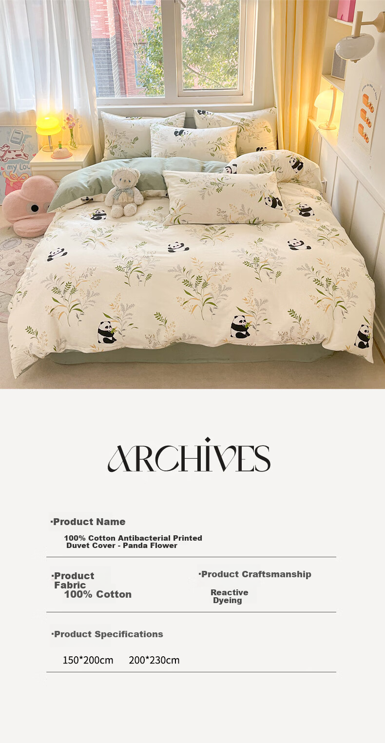 Wuyinliangpin, Pure Cotton Duvet Cover, Single Piece, 100% Cotton, Standalone Quilt Cover, 2x2.3 Meters 9