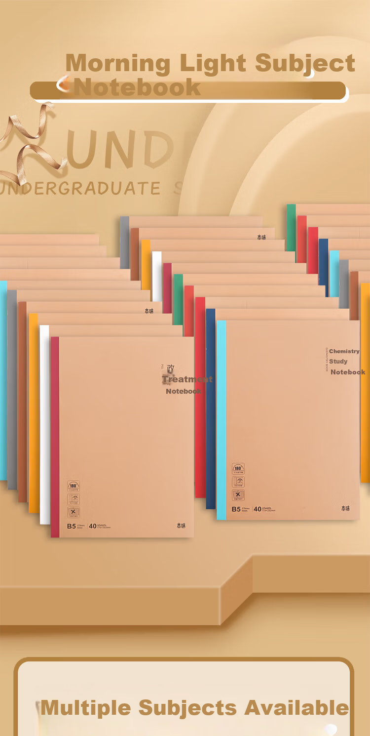M&G B5 Chinese Language Subject Notebook 40 Pages Student Exercise Book Error Correction Wireless Binding Soft Copy MPYJPK94 4-Pack 1
