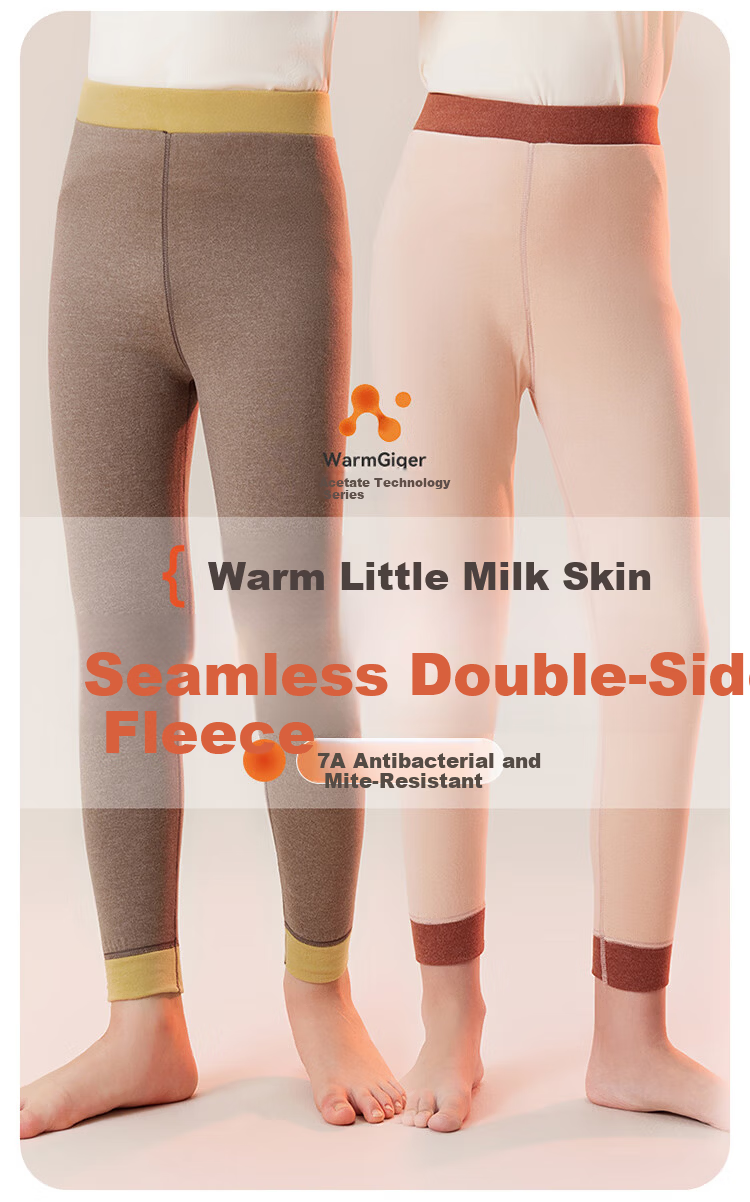 Dingguagua Boys' Thermal Fleece-Lined Autumn and Winter Long Johns Pants 2