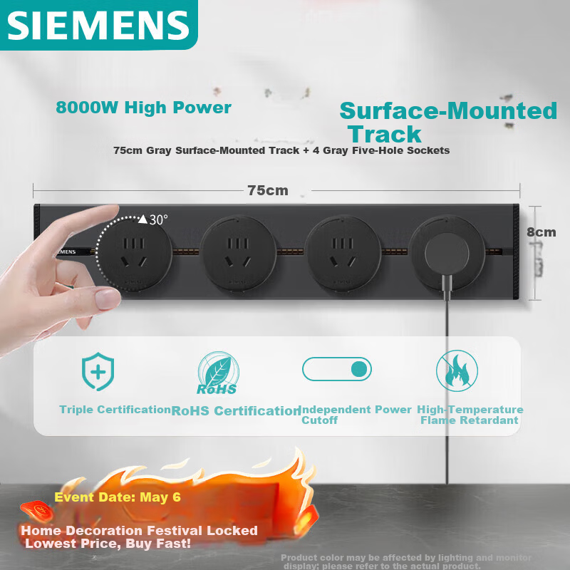 Siemens Track Socket Surface Mounted Track Power Strip 8000W High Power S10 Series 75cm with 4 Five-Hole Outlets Gray
