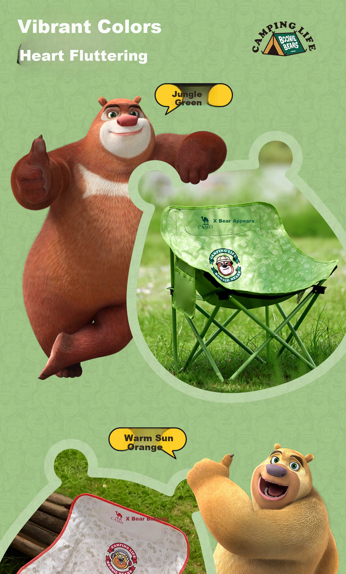 CAMEL × Boonie Bears Outdoor Camping Folding Moon Chair Portable Fishing Sketching Stool 2
