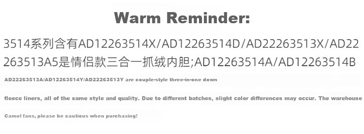 CAMEL Women's 3-in-1 Black Softshell Jacket Men's Outdoor Waterproof Windproof Rainproof Hiking Mountaineering Coat 5