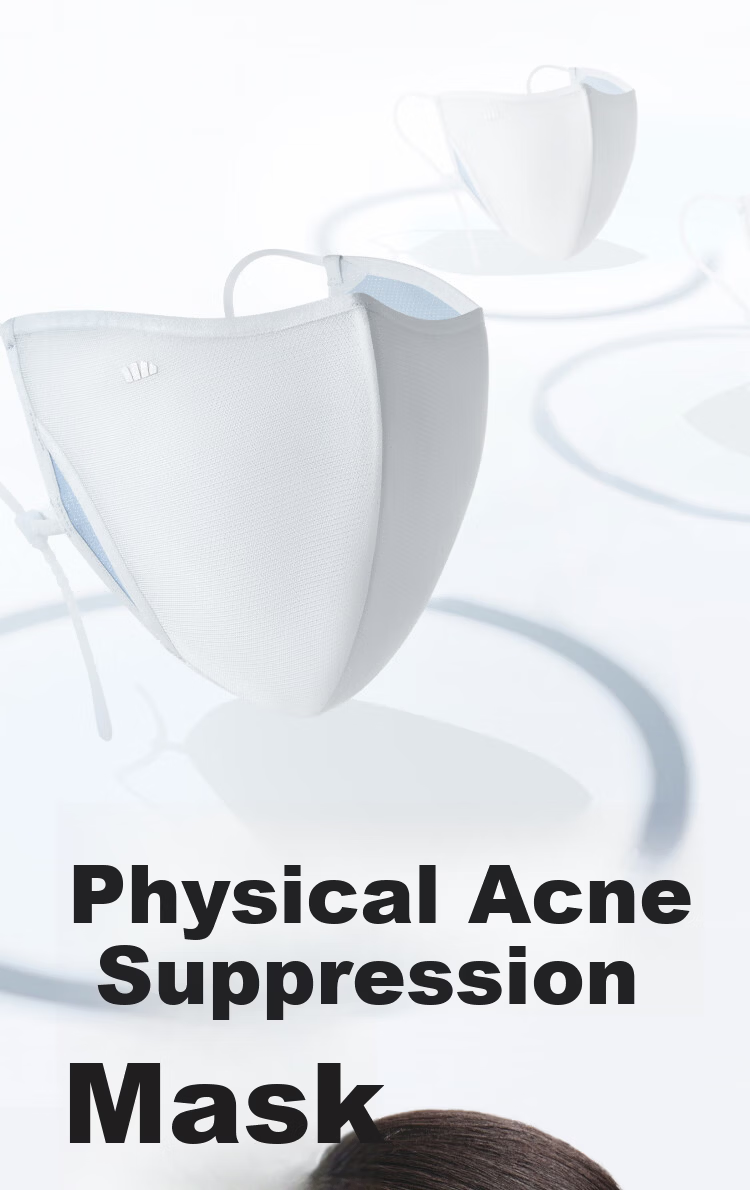 Beneunder Antibacterial Protective Mask Physical Acne Control Sunscreen Breathable Unisex Sensitive Acne Skin Specialized Mask 1