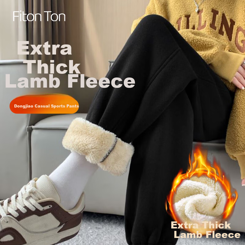 FitonTon Women's Autumn Winter Fleece Lined Thickened Warm Wide Leg Sweatpants Loose Fit Jogger Slim Casual Pants