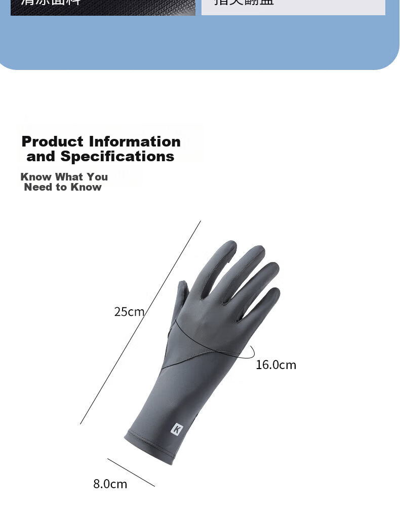 Chegui Mu Long Sun Protection Gloves for Women Summer Thin UV Protection Driving Cycling Anti-Slip Two-Finger Touchscreen Riding Gloves 14