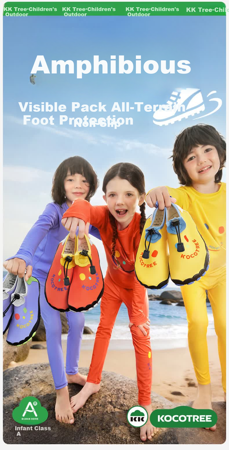 Kocotree KK Tree Kids Creek Shoes Bright Color Baby Beach Swimming Shoes Non-Slip Cut-Resistant Sandals 3