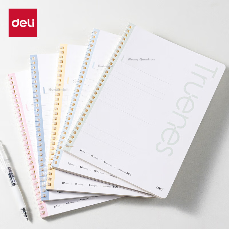 Deli B5 Subject Notebook English Soft Copy Student Exercise Notebook Middle School Homework Notebook Line Color Series 40 Sheets/Book (4-Pack) WB540-P