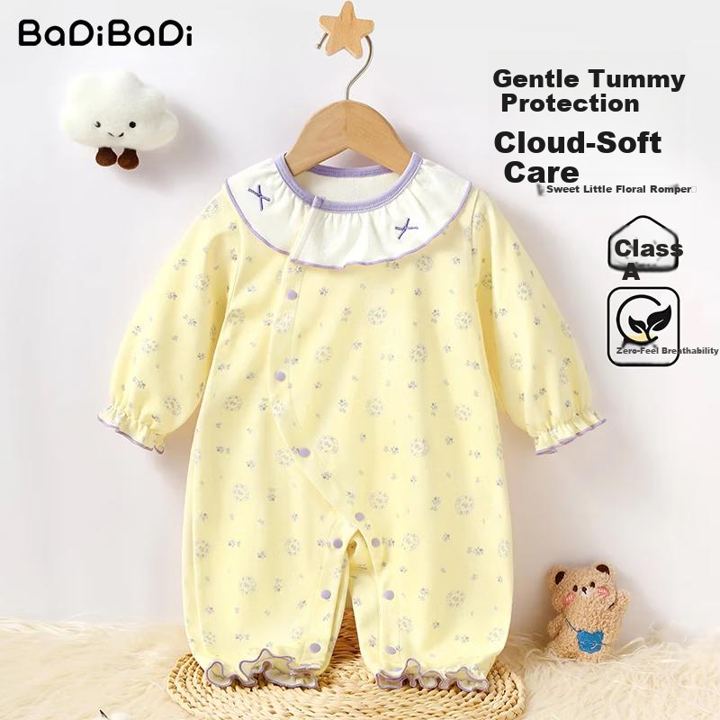 Badi Badi [Gift for Expectant Moms] Pure Cotton Infant One-Piece Romper Pajamas Homewear Pastoral Floral Yellow 66cm