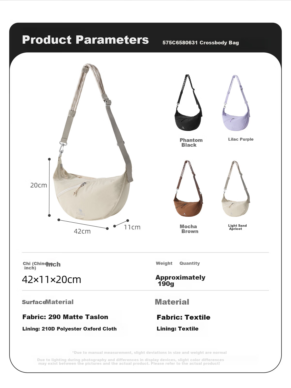 CAMEL Single Shoulder Dumpling Bag Commuter Crossbody Adjustable Strap Large Capacity Lightweight Backpack 575C658063 19