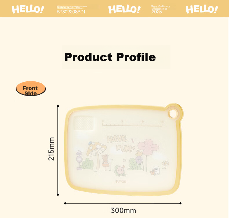 SUPOR Double-Sided Antibacterial Cutting Board Fruit Cutting Board Mold-Resistant Mini Baby Household Small Cutting Board for Baby Food Preparation 20