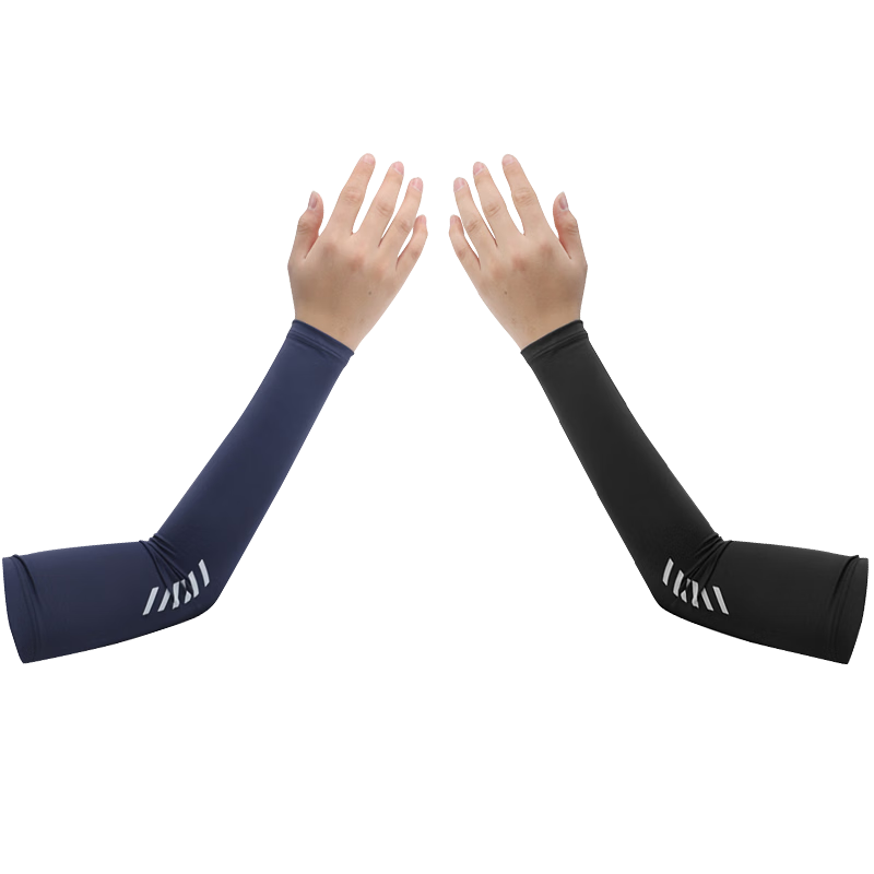 Ning'an Men's Sunscreen Arm Sleeves Ice Silk UV Protection Sleeve Summer Mountaineering Fishing Outdoor Cycling Driving Cooling Sleeves