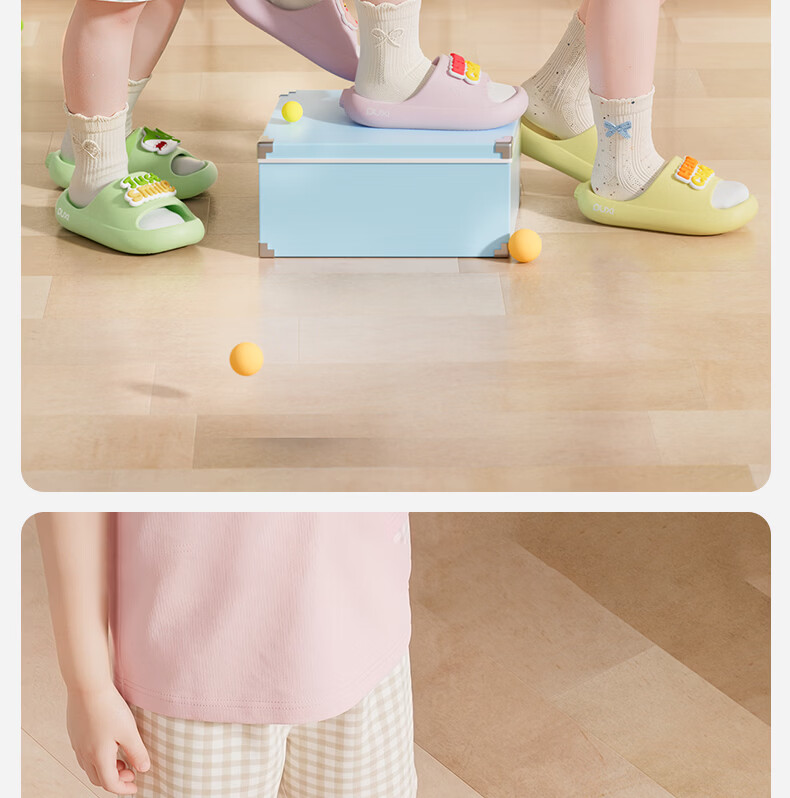 Puxi Happy Beans Kids Slippers Girls Non-Slip Home Cartoon Cute Boys Cool Slippers Gem Blue (210mm) 16