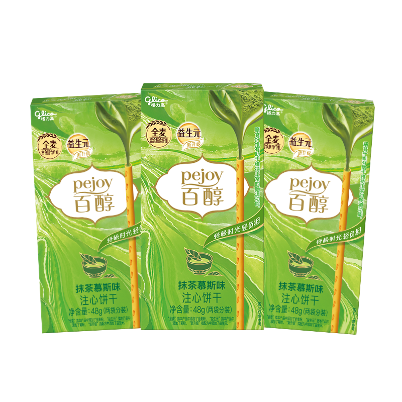 格力高(glico)百醇系列 百醇抹茶慕斯味48g*3盒 注心饼干零食礼物