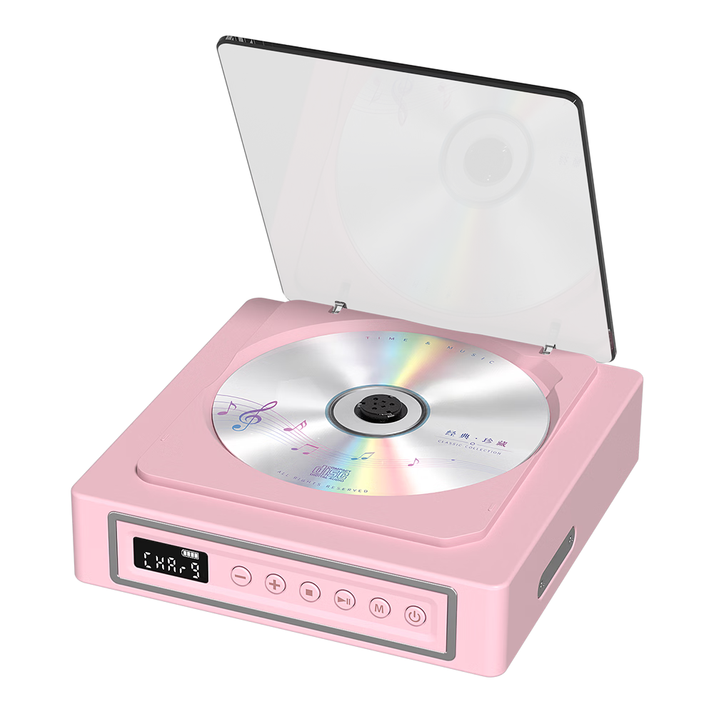 SAST CD Player All-In Music Player, Vintage Record Player, Audio Enthusiast Turntable, Gift for Girls, Pink 2888