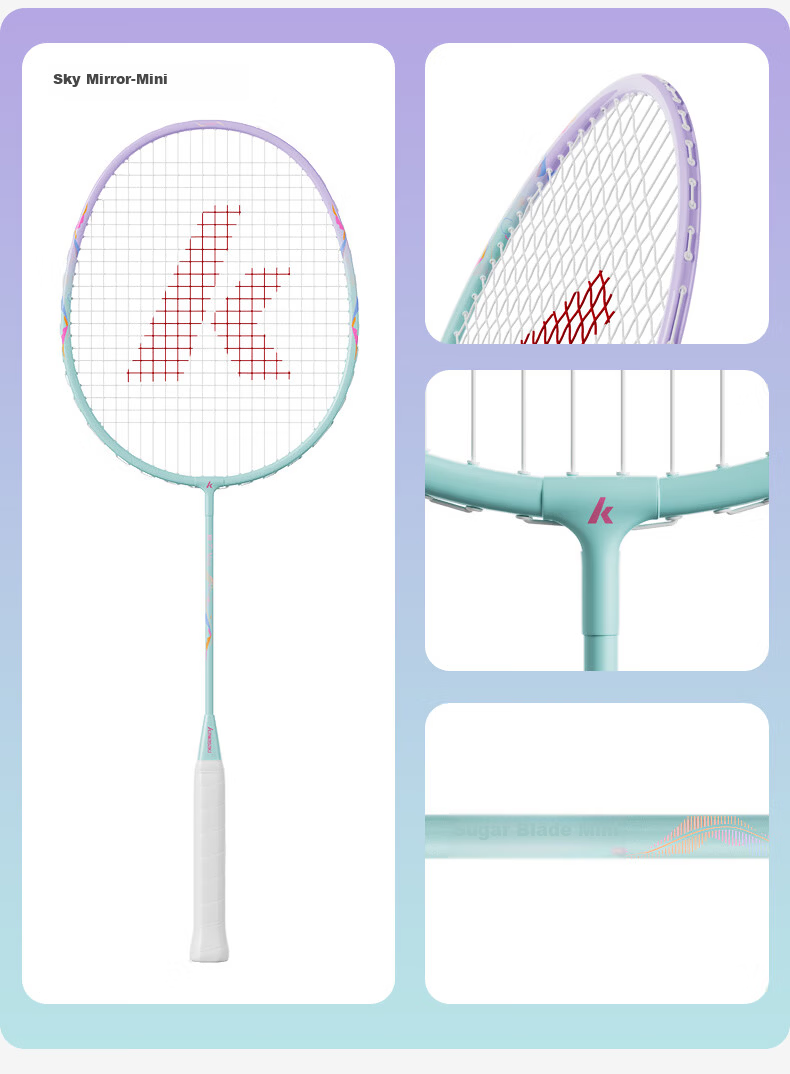 KAWASAKI Badminton Racket Children's Sugar Blade MINI Adult X1 Balanced Racket Family Set Parent-Child Double Racket Durable Ultra-Light Blade 22