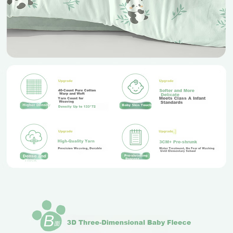 Beyond Kids Doudou Velvet Class A Cotton Quilt Removable Children's Quilt Core - Panda Baby 100*120cm Approx. 1.8 Jin 9