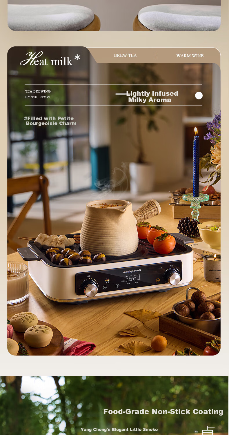 Morphyrichards 4th Generation Multi-Functional 6L Electric Hot Pot Steamer Cooker MR9288 Red 20