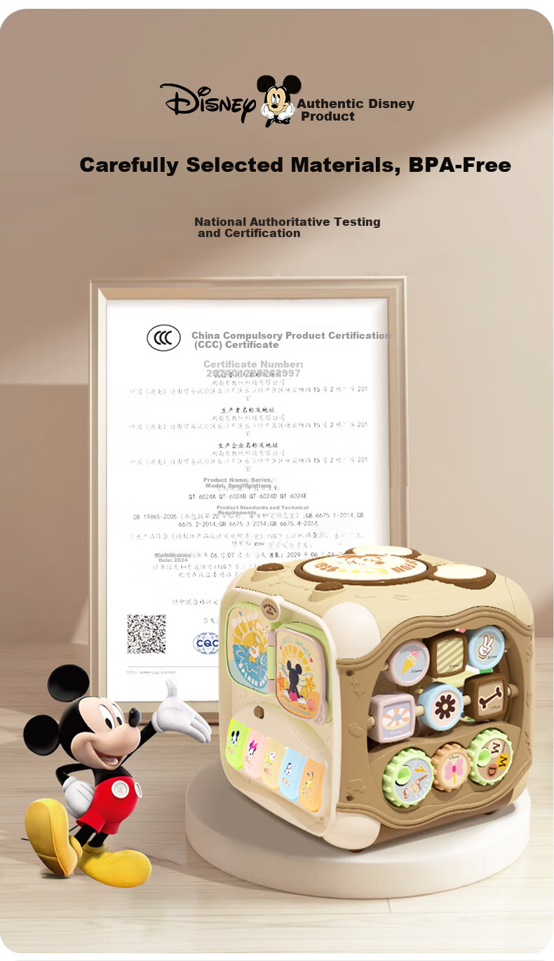 Disney First Birthday Gift Educational Toy Cube for One-Year-Old Baby 8