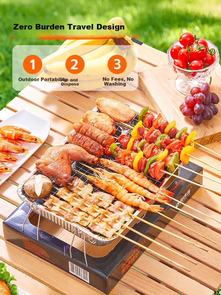 Suncojia Disposable Outdoor Portable Charcoal BBQ Grill Skewer Barbecue Stove 3