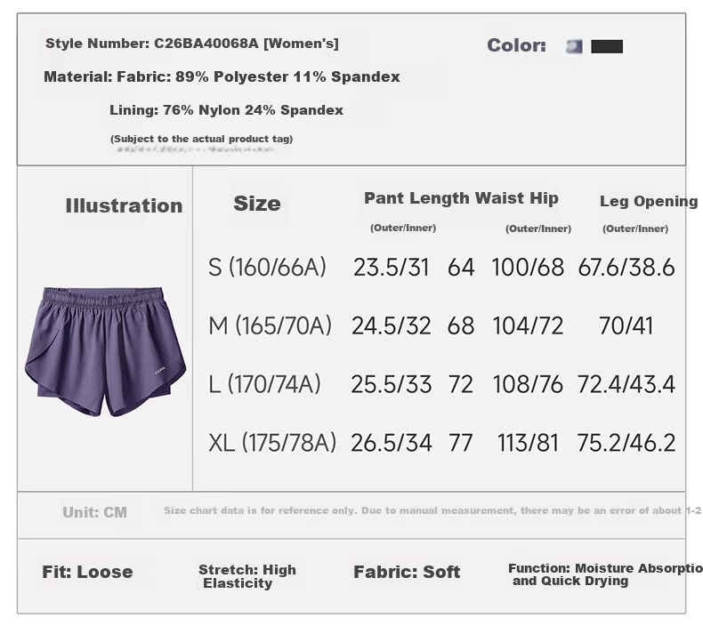 CAMEL Quick-Dry Men's Sports Shorts Anti-Exposure Fitness Training Running Pants C16BA6L6088 Dark Blue XL 3