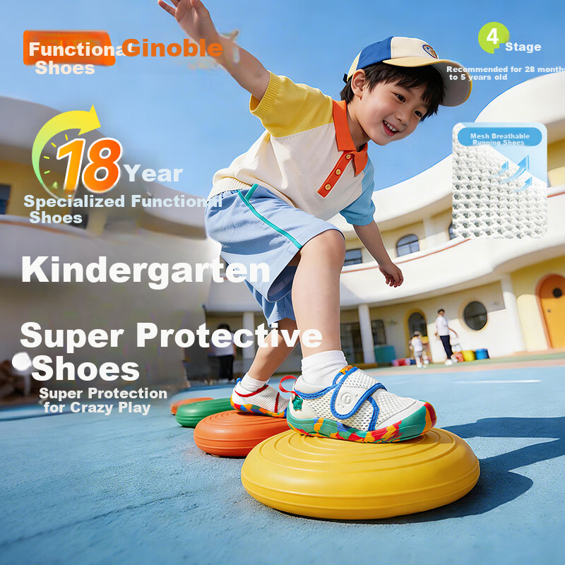 Ginoble 2026 Summer Toddler Kindergarten Shoes Super Protective Walking Shoes GY1888 White_Grey