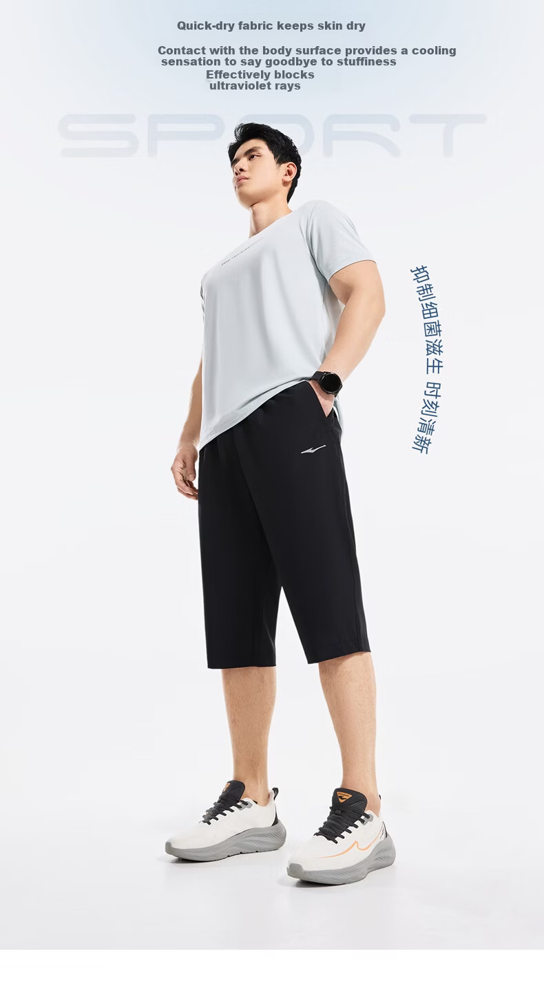 Erke Woven 3/4 Length Quick-Dry Ice-Feel Sun-Protective Antibacterial Outdoor Casual Running Sports Pants for Men Summer 7