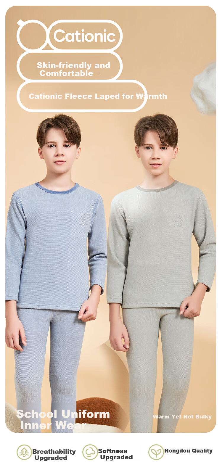 Hodo Kids Boys Thermal Underwear Set Fleece Lined Thickened Cationic Winter Heat Retaining Autumn Shirt and Pants Gray Thin Stripes 1