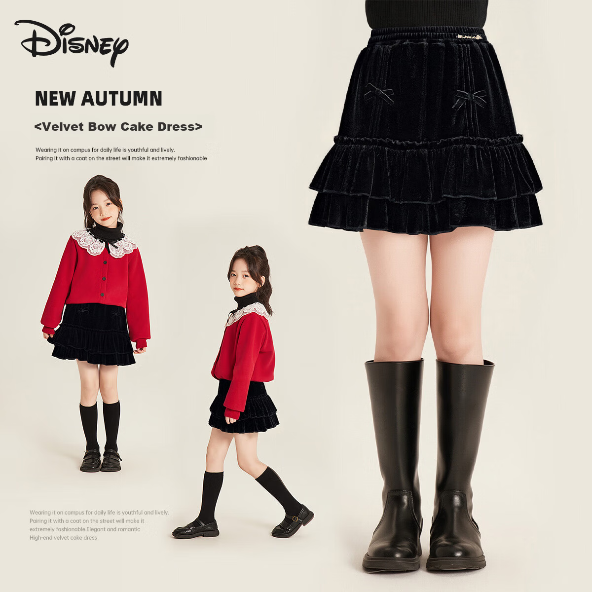 Disney Girls' Skirt Velvet Bowknot Cake Skirt Black Short Skirt TD3EQ021 Autumn Winter