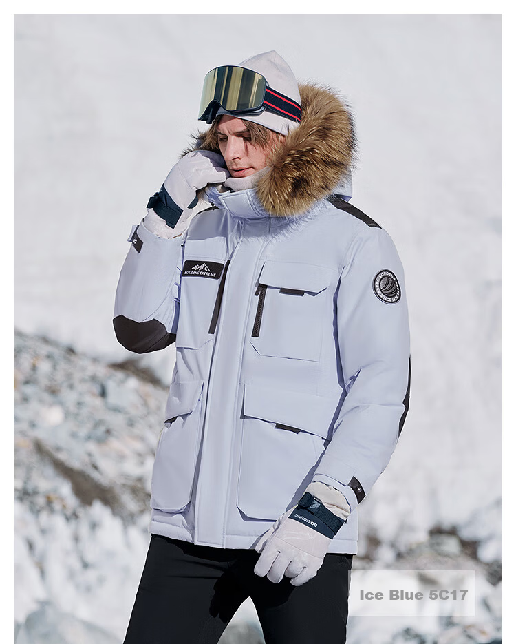Bosideng 90% Down Jacket Unisex Couple Fashion Thickened Goose Down Large Fur Collar Mall Style Coat 25
