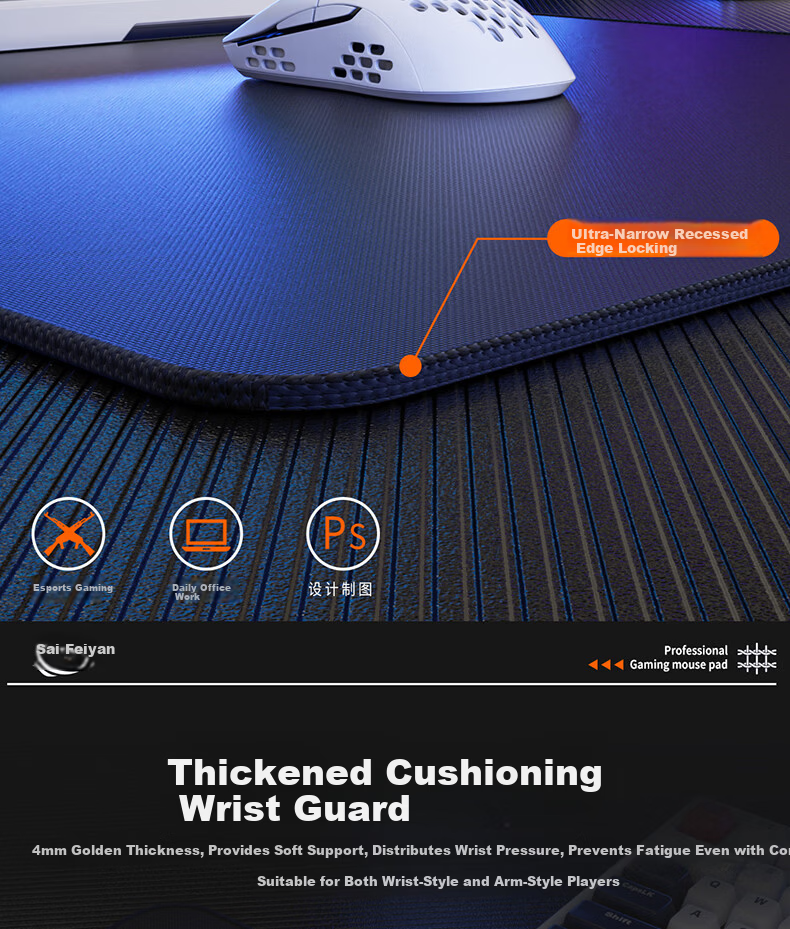 Saifeiyan Wing Series Gaming FPS Mouse Pad Waterproof Fine Surface Neutral Slightly Smooth CS:GO Valorant Special Edition Wing-Silver Star Gray 480x400x4mm Waterproof Fine Surface 11