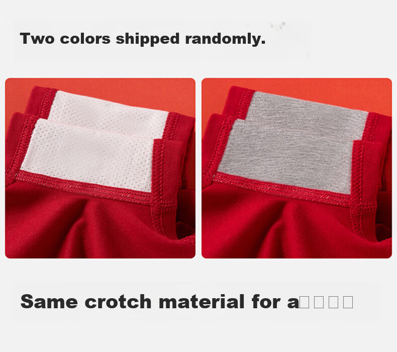Mianqixiong Little Ocean Blue Pure Cotton Pants Children's Red Underwear Girls' Benming Year 12-Year-Old Year of the Horse Pure Cotton Boys' Red Underwear 6
