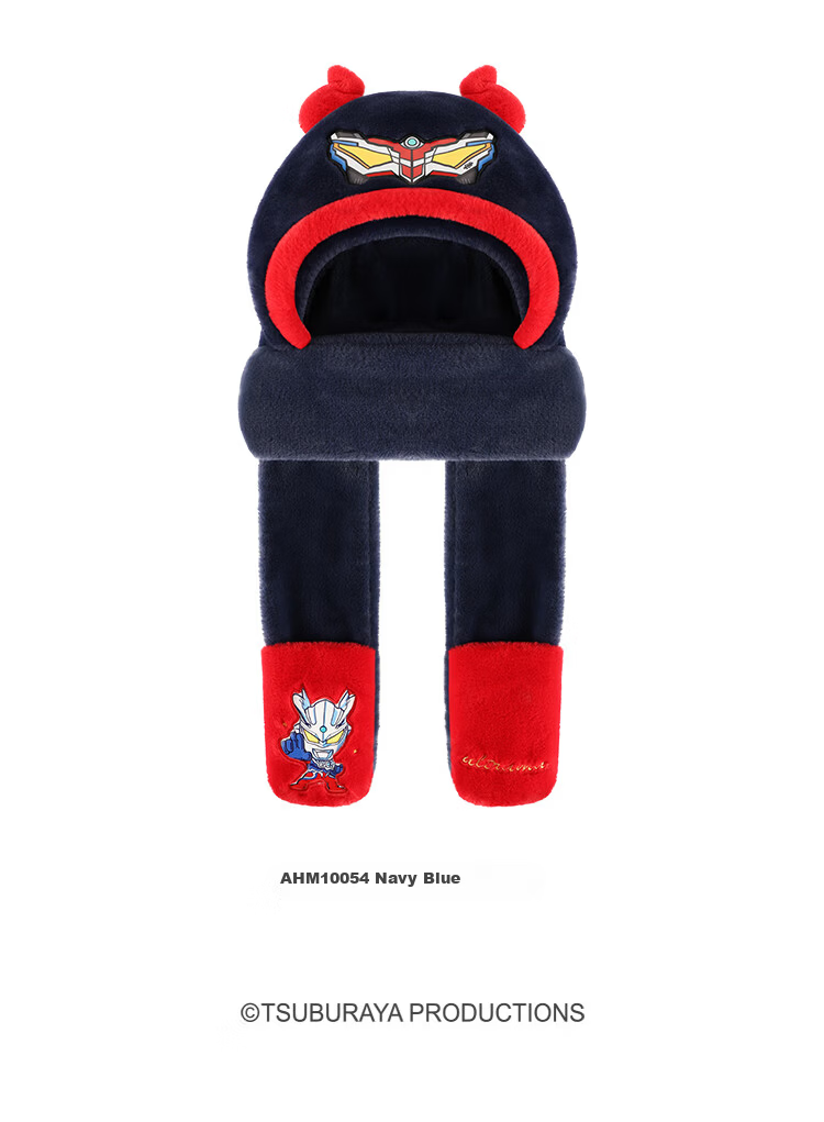 ULTRAMAN Kids Scarf and Hat Set Autumn Winter Warm Fleece Scarf for Boys AHM10054 Navy Blue 8
