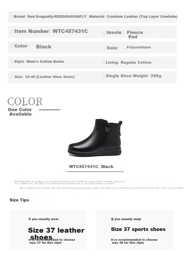 Red Dragonfly Women's Winter Fleece-Lined Warm Leather Short Boots Soft Sole Lightweight Middle-Aged Cotton Boots WTC457431C Black Size 37 9