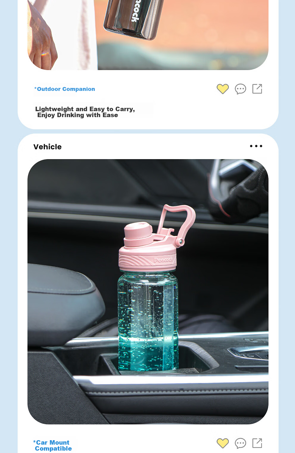 Peacock Plastic Water Bottle Outdoor Portable Sports Water Bottle with Carry Strap 710ML 13