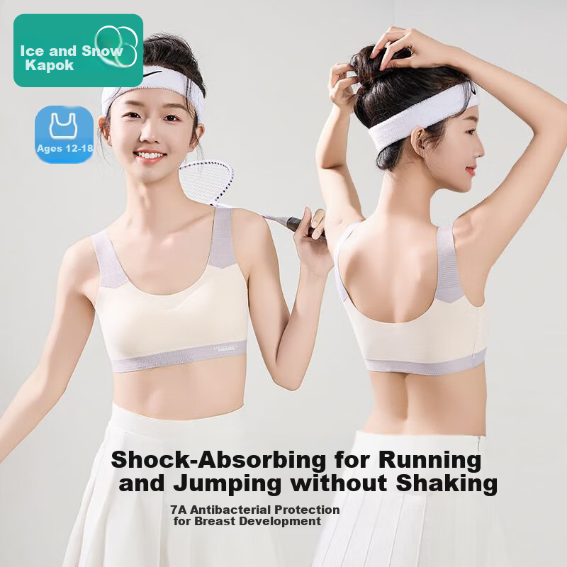 Bingxue Kapok Girls' Developmental Sports Anti-Shock Antibacterial Bra Vest for Children and Teenagers Ages 12-18, Middle and High School Students