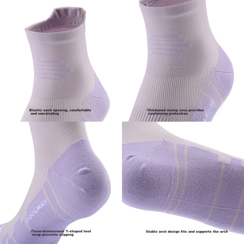 SCALER Outdoor Socks Unisex COOLMAX Elastic Breathable Sweat-Wicking Durable Low-Cut Trail Running Socks